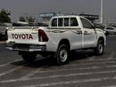 Toyota Hilux GL 2.7L Single Cab Utility