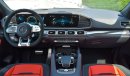 مرسيدس بنز GLE 63 AMG Mercedes Benz GLE 63s V8 Biturbo 4Matic Coupe | 2023