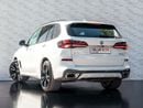 BMW X5 40i xDrive 3.0L