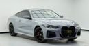 بي أم دبليو M440i xDrive 3.0L 2024 BMW M440i Coupe xDrive ,Agency Warranty+Service Contract+Full Service History , GCC