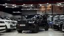 Land Rover Range Rover HSE LE 5.0L