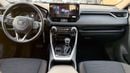 Toyota RAV4 Toyota RAV4 - 2025 - 2WD