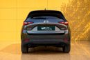 Mazda CX-5 GL 1403 / 60 Months | 0% DP | Ford Territory Titanium Gcc / Al Tayer Warranty + Service