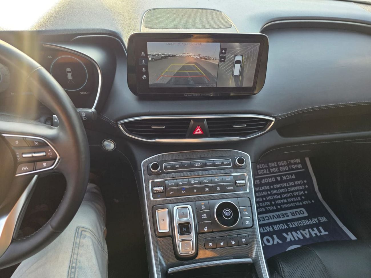 Hyundai Santa Fe limited 2.4T Panoramic Roof , 360 camera and Auto parking sensors