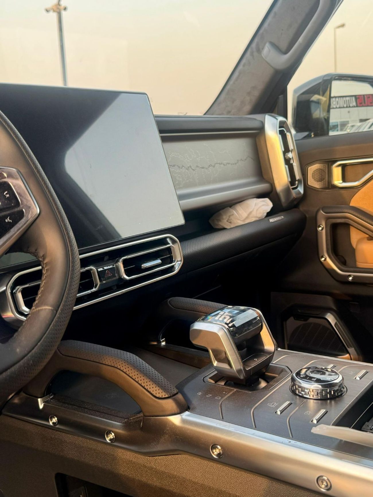 جيتور T2 Luxury