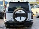 روكس أداماس VIP