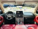 Nissan Patrol LE TITANIUM
