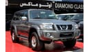 نيسان باترول (2003) SUPER SAFARI A/T, GCC