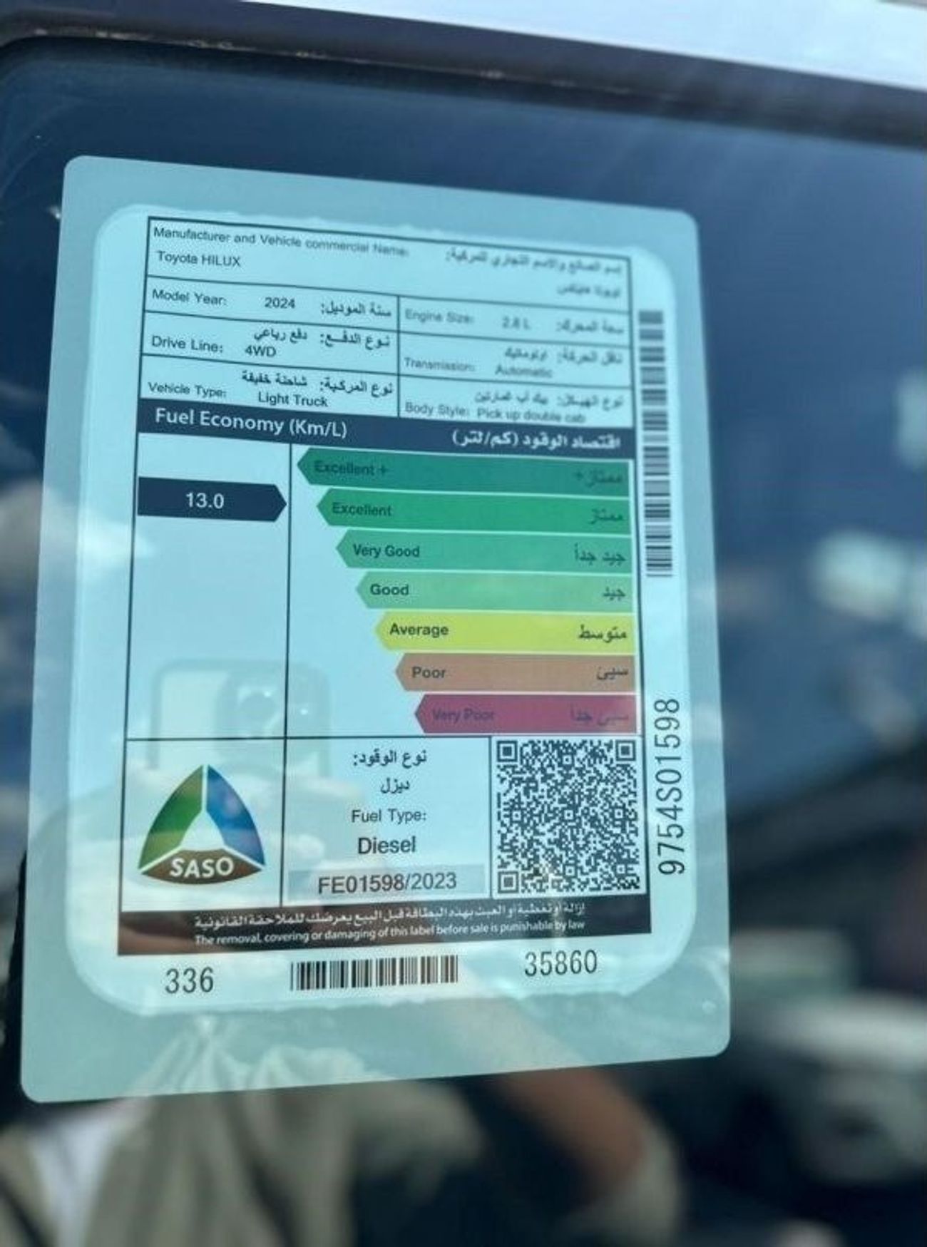 Toyota Hilux TOYOTA HILUX GR SPORT 2.8