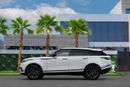 Land Rover Range Rover Velar | P250 R-Dynamic SE | 5,385 P.M  | 0% Downpayment | Excellent Condition!