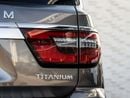 Nissan Patrol SE TITANIUM Nissan Patrol 2022