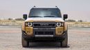 تويوتا برادو ADVENTURE 1ST EDITION 250 2.8D AT FIRST EDITION MY2025 – SAND & GREY ROOF