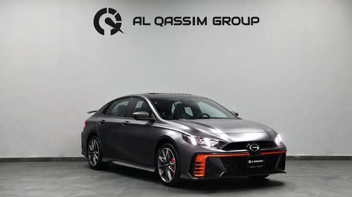 جي إي سي امباو R