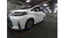 Lexus LM 300H 4 SEATER/NEW/2020/HYBRID/2.5L/EXPORT