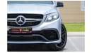Mercedes-Benz GLE 63 AMG S Coupe C292