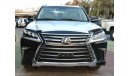 Lexus LX 570