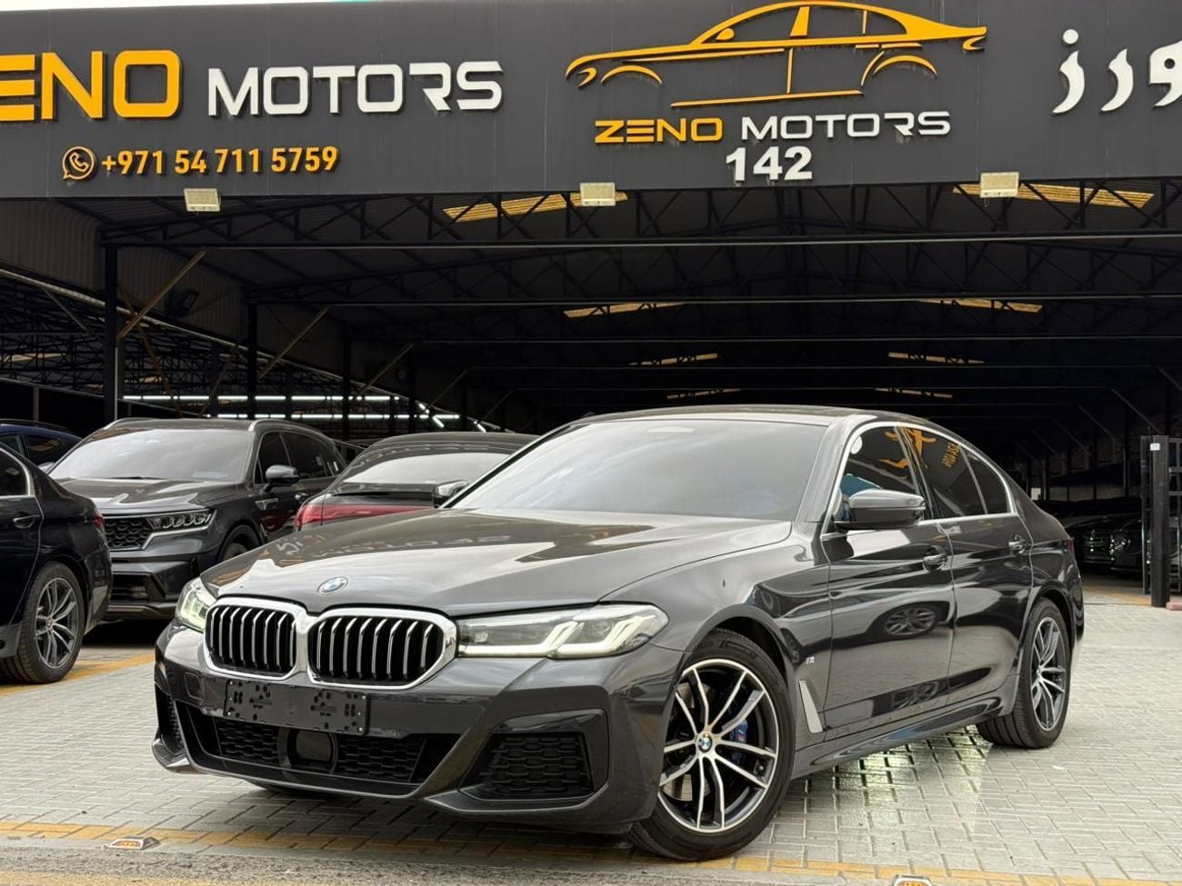 BMW 520i JOY EDITION M Sport Comfort 2.0L M Sport Comfort 2.0T