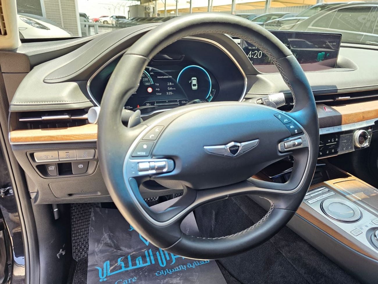 Genesis G80 PRESTIGE