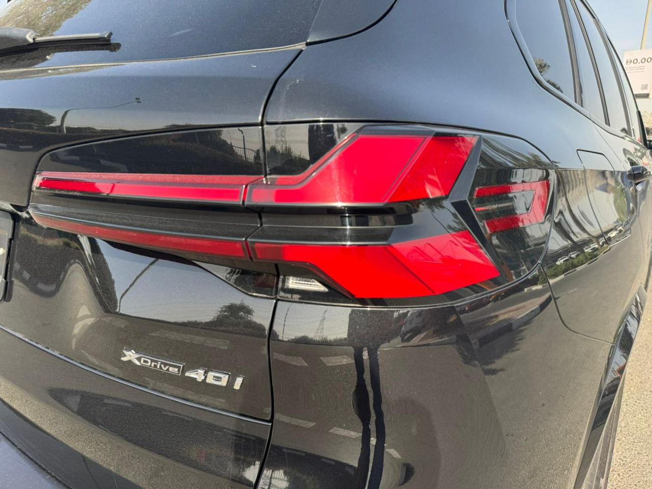 بي أم دبليو X5