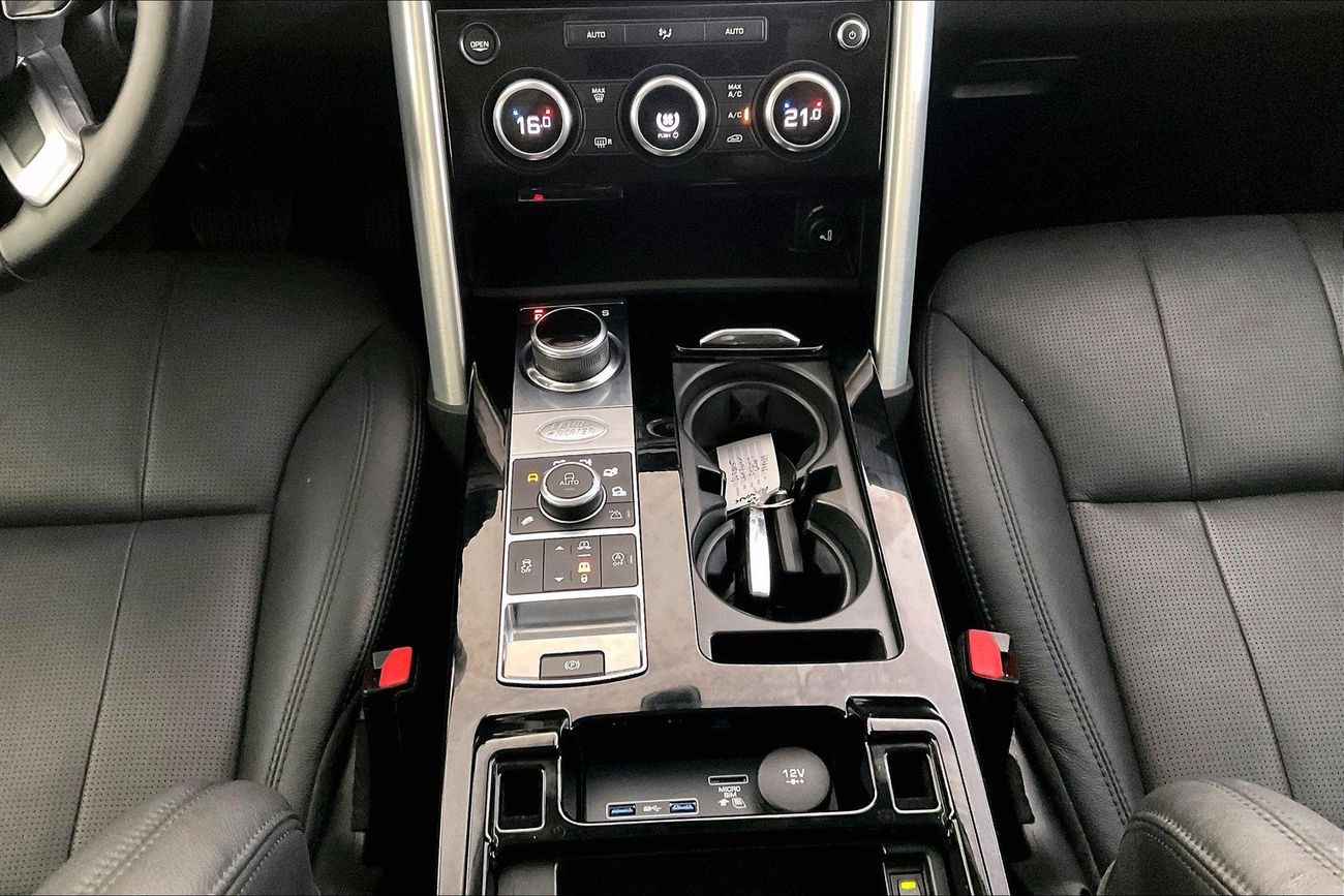 Land Rover Discovery HSE | Guaranteed Warranty | 0 Down Payment