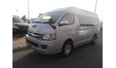 Toyota Hiace Hiace Commuter RIGHT HAND DRIVE (Stock no PM 361 )