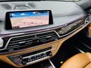 بي أم دبليو 750Li xDrive 4.4L (523 HP)