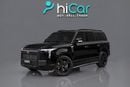 روكس 01 VIP 3,449 درهمًا إماراتيًا شهريًا • بدون دفعة أولى • روكس 01 لكبار الشخصيات • ضمان لمدة عام