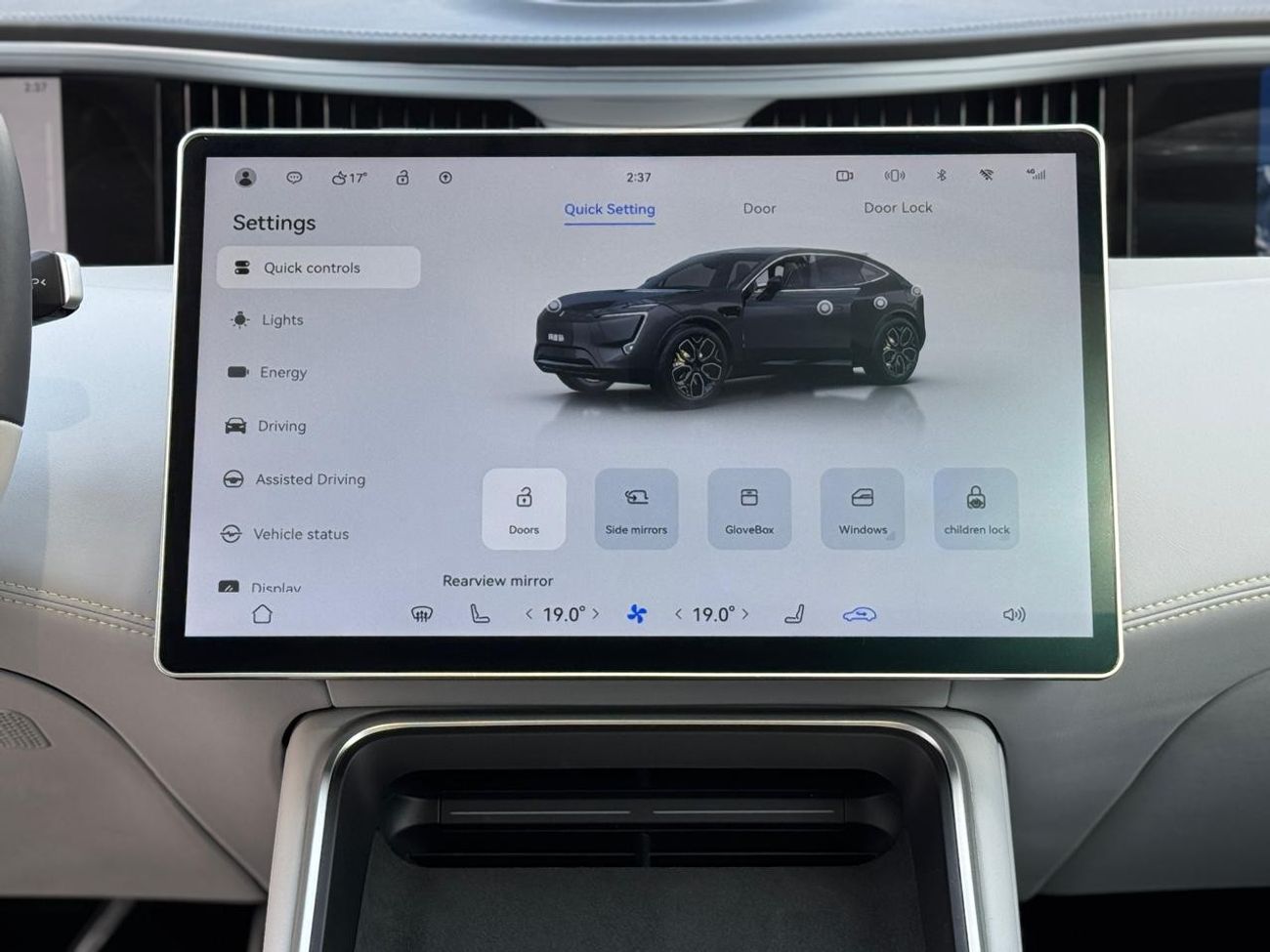 أفاتر 11 AVATAR 11 2023