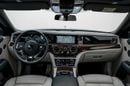 Rolls Royce Ghost EWB