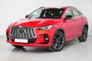 إنفينيتي QX55 لاكس