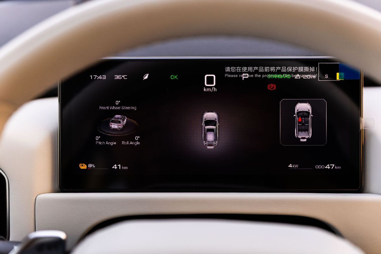 BYD Leopard Titanium 3 2025 BYD LEOPARD TITANIUM 3 - WITH DRONE