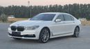 بي أم دبليو 730Li
