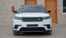 Land Rover Range Rover Velar P380 HSE