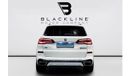 BMW X5 M50i 4.4L