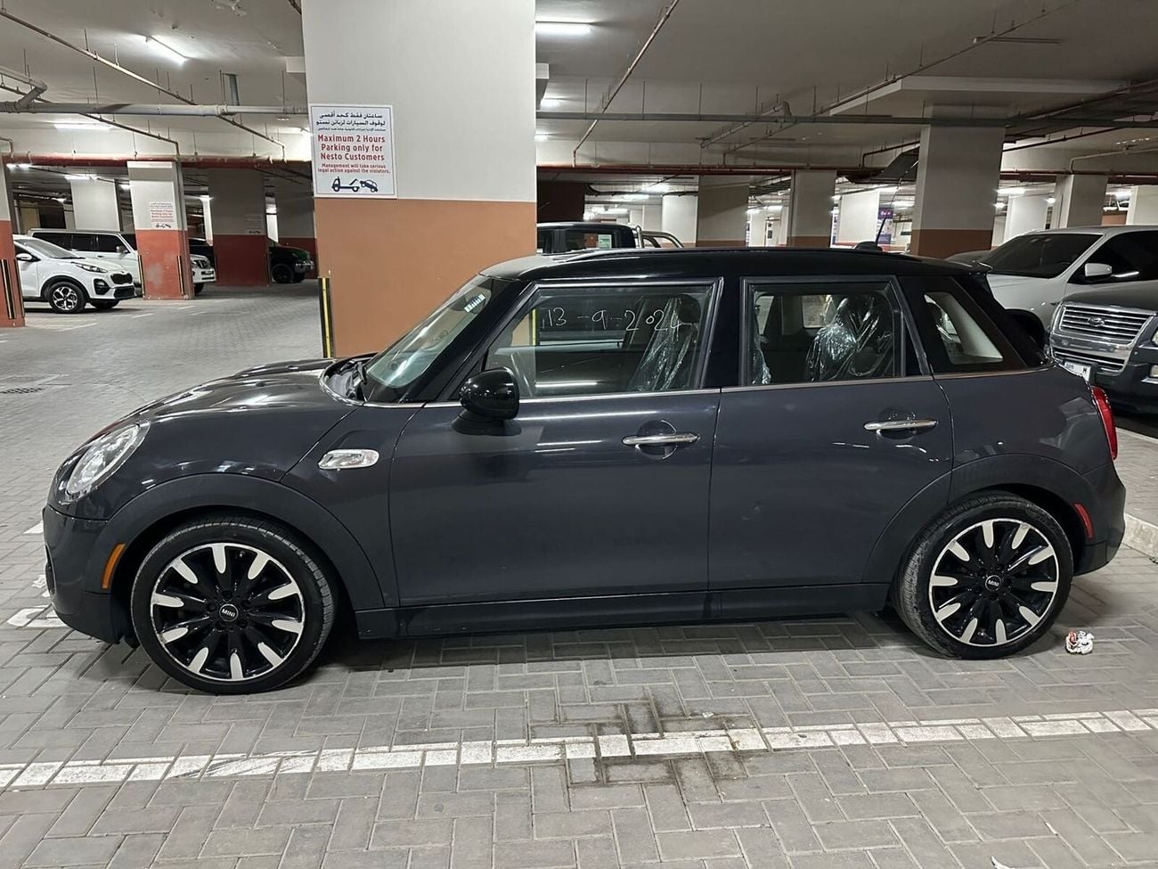 ميني كوبر إس HIGH SPEC