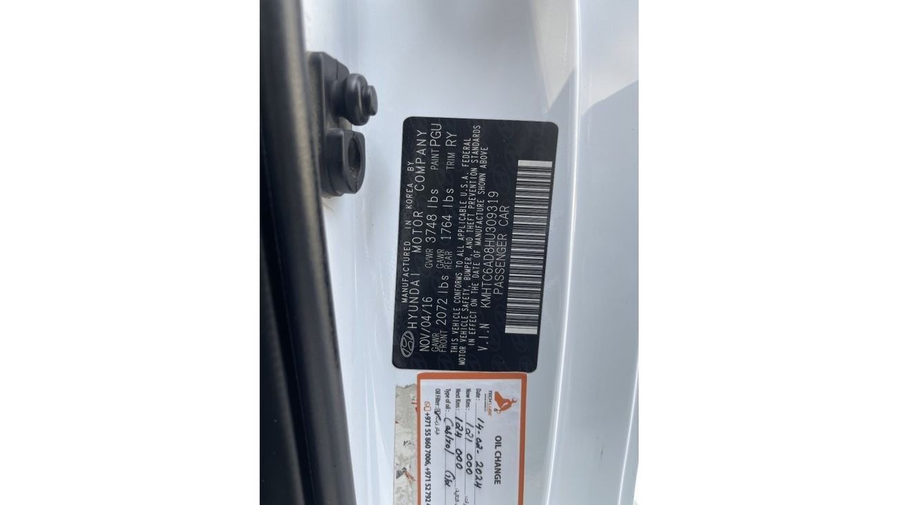 هيونداي فيلوستر GLS