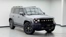 Jetour T2 2025 Jetour T2 Luxury, Jetour Warranty, Full Jetour Service History, Fully Loaded, GCC