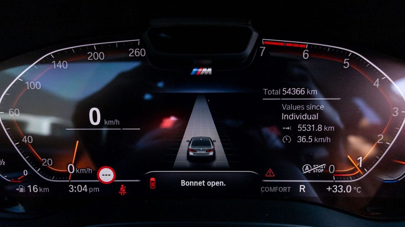 بي أم دبليو 520i M Sport Comfort 2.0L