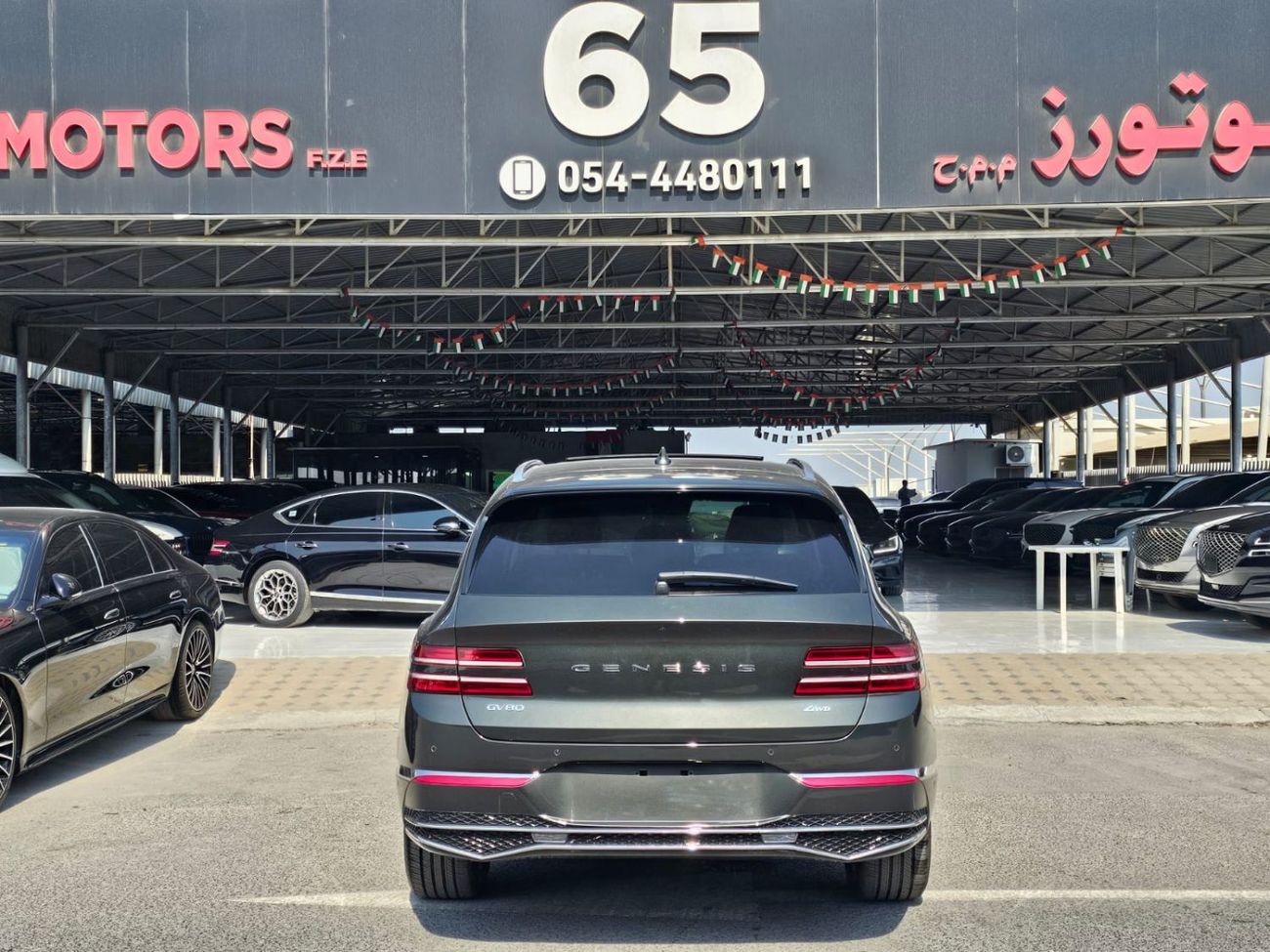 جينيسس GV80 Prestige 2.5L AWD