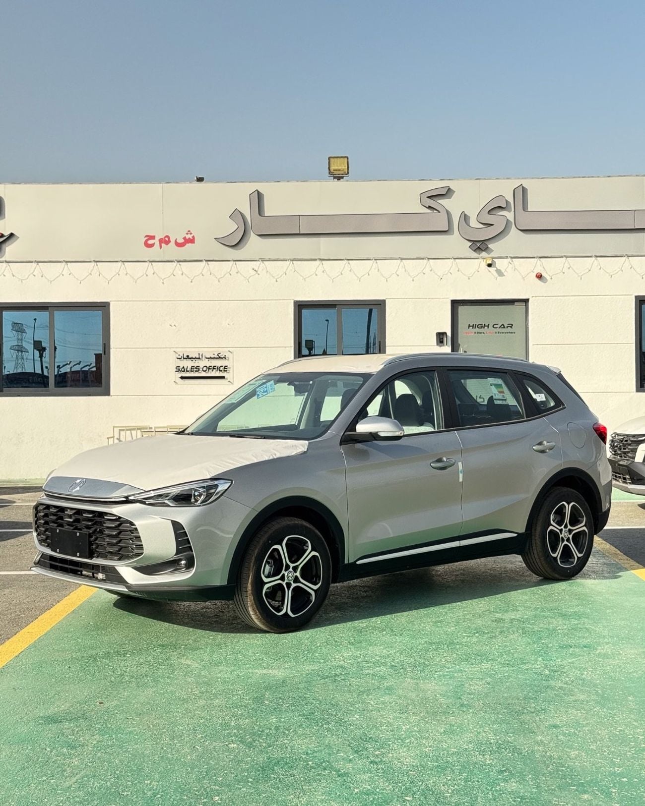 MG ZS NEW MG ZS 1.5L (comfort) - 2026 MODEL