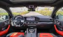 مرسيدس بنز GLE 63 AMG S , 4Matic Plus , V8 , Coupe , 2022 , 0Km , (ONLY FOR EXPORT)