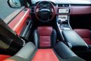 Land Rover Range Rover Sport SVR 5.0L (550 HP)