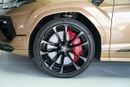 Lamborghini Urus PERFORMANTE S 4.0T V8