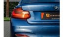 بي أم دبليو M235 i | 2,152 P.M  | 0% Downpayment | Excellent Condition!