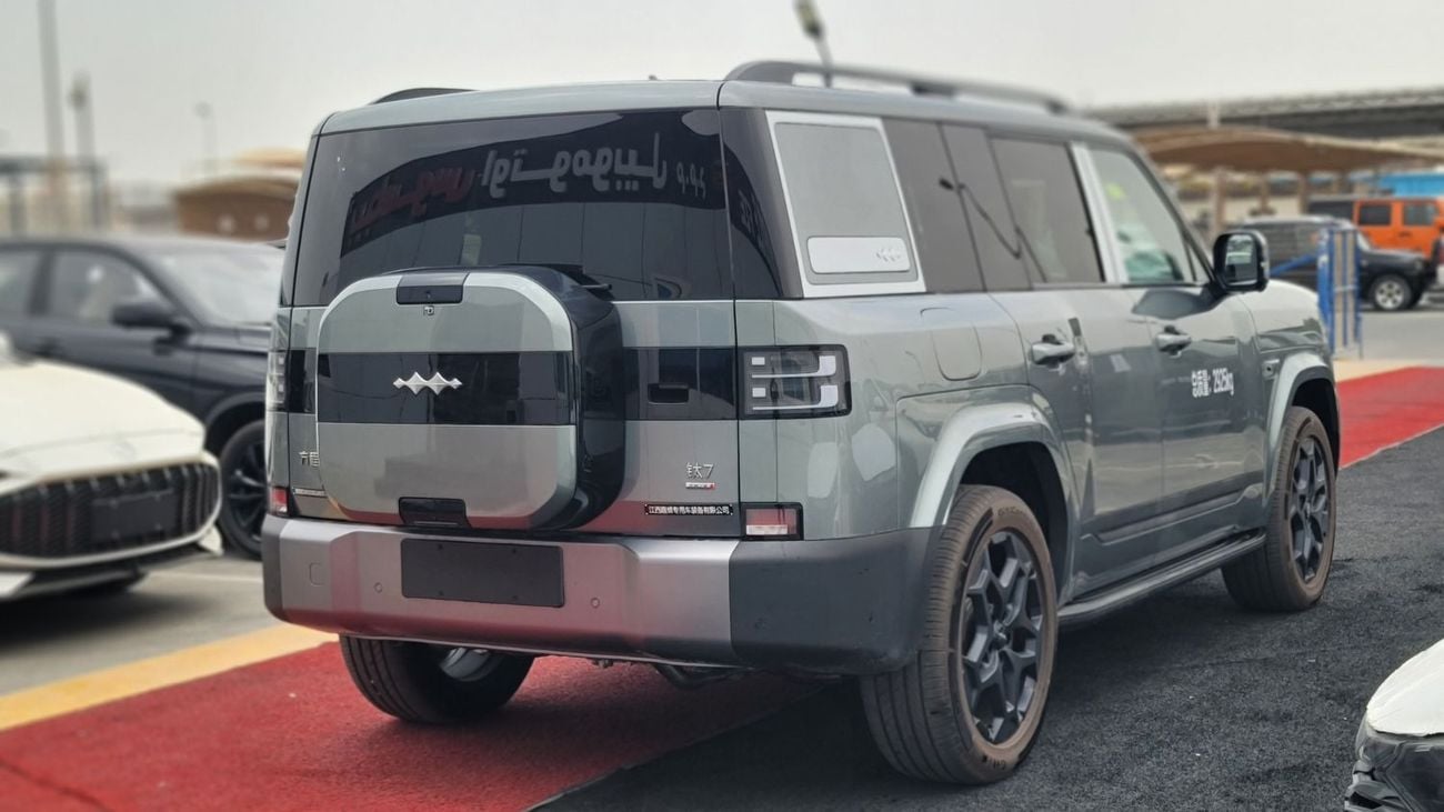 BYD Leopard 7 ULTRA