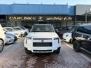 روكس أداماس VIP