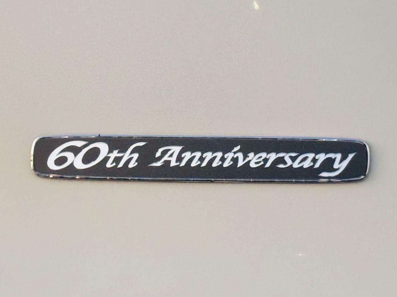 تويوتا لاند كروزر GXR TOP 60th ANNIVERSARY