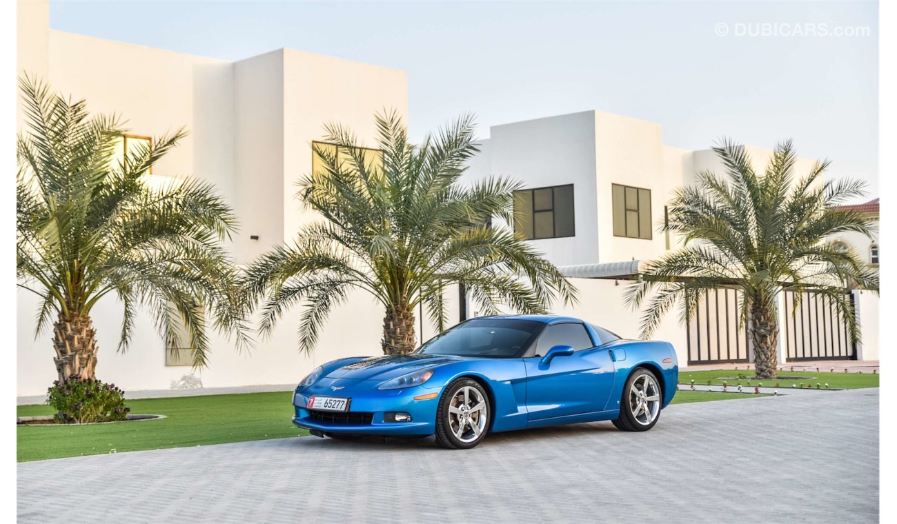 Chevrolet Corvette 6.2L V8 LS3