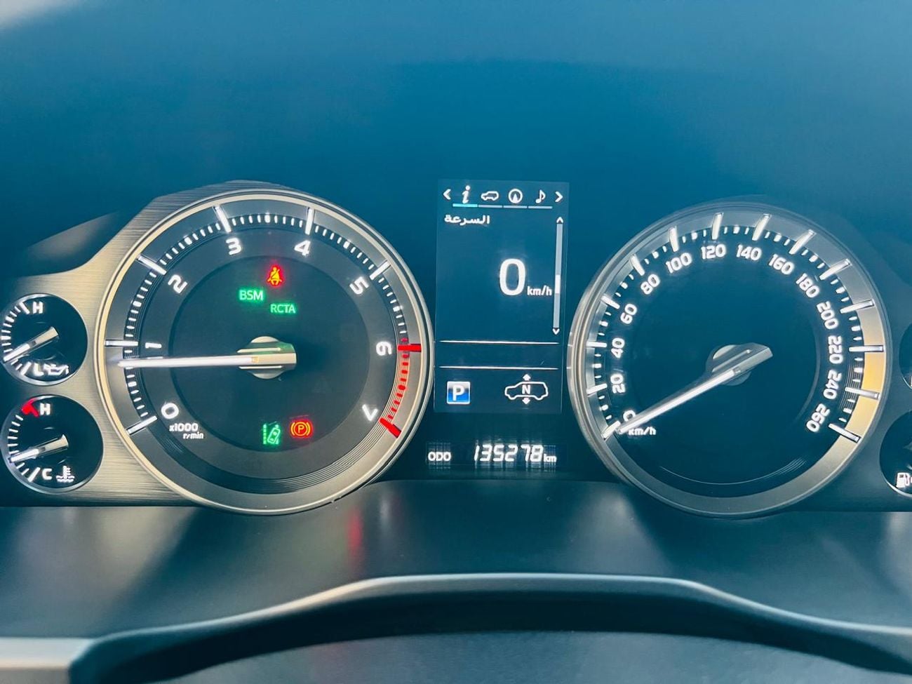 Toyota Land Cruiser VXR 5.7