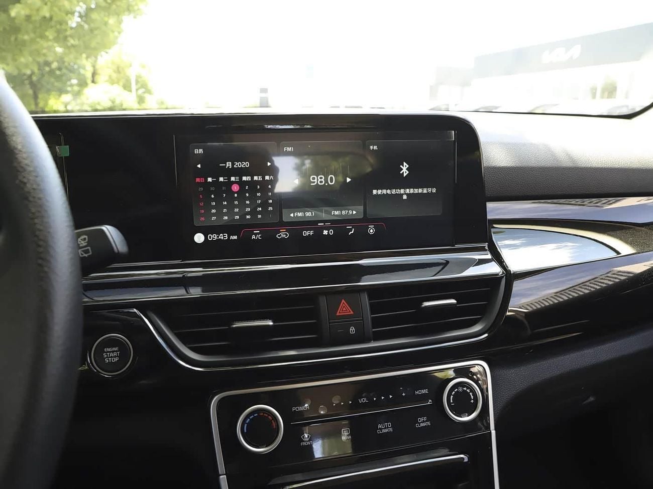 Kia Seltos Kia Seltos Premium 1.5L - White & Black Inside Black